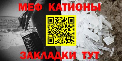 дурь Мариинск