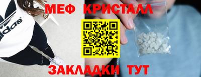 дурь Мариинск