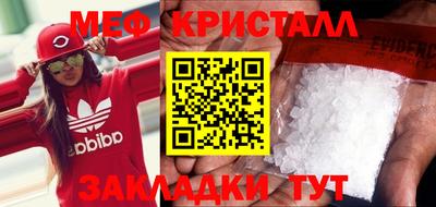 jwh Малоярославец
