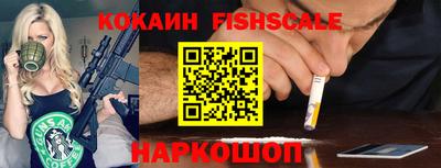 jwh Малоярославец