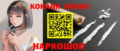 jwh Малоярославец