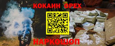 jwh Малоярославец