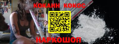 jwh Малоярославец