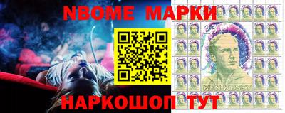 jwh Малоярославец