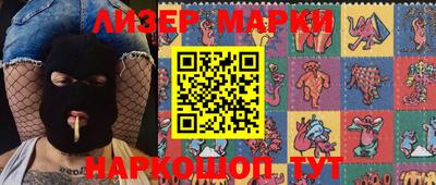 дурь Мариинск
