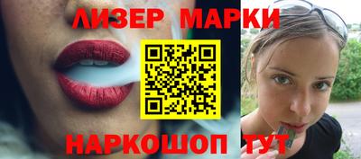 jwh Малоярославец