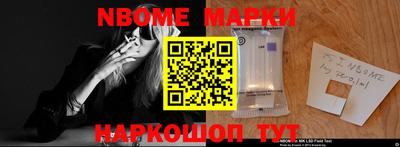 дурь Мариинск