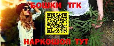 дурь Мариинск