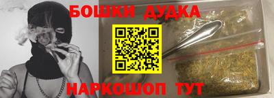 jwh Малоярославец