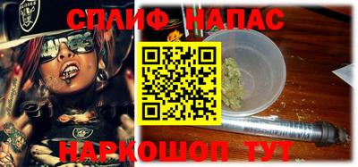 jwh Малоярославец