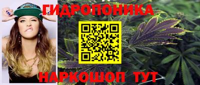 дурь Мариинск