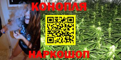 дурь Мариинск