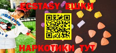 дурь Мариинск