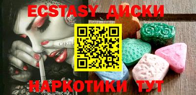 jwh Малоярославец