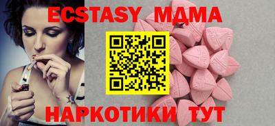 jwh Малоярославец