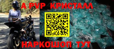 jwh Малоярославец