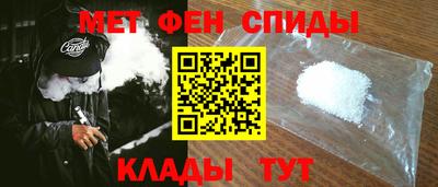 jwh Малоярославец
