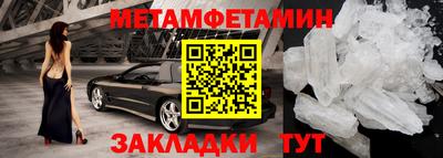 jwh Малоярославец