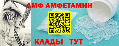 дурь Мариинск