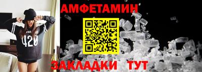 jwh Малоярославец