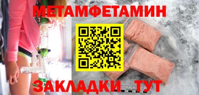 дурь Мариинск