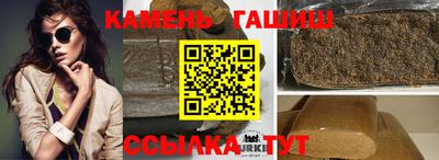 дурь Мариинск
