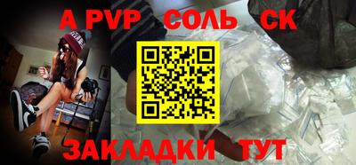 jwh Малоярославец