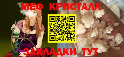 дурь Мариинск