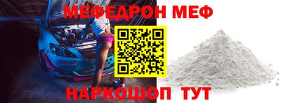 jwh Малоярославец